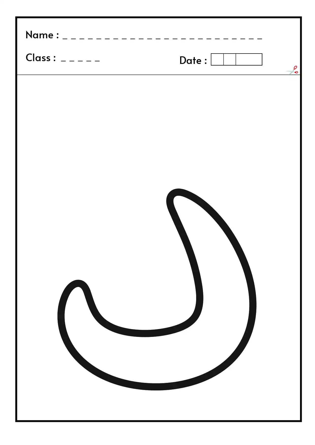 Arabic Alphabet Letter د Coloring PDF