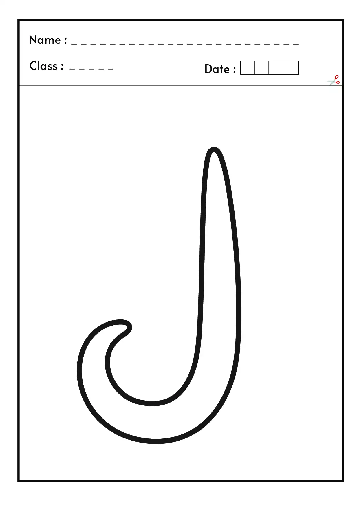 Arabic Alphabet Letter ل